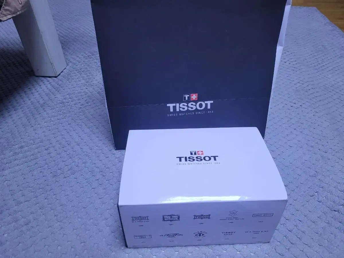 Tissot 다이버