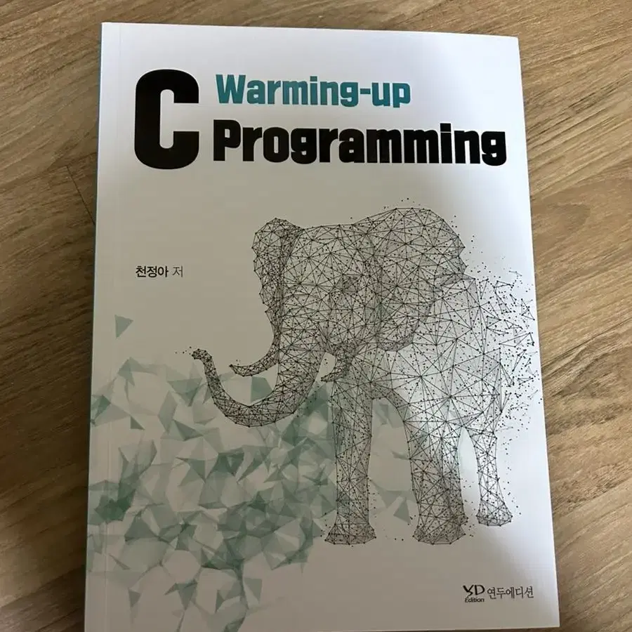 Warming up C programming