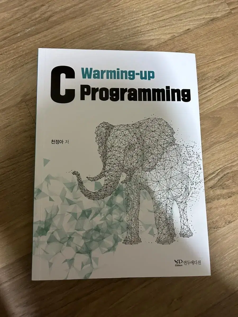 Warming up C programming