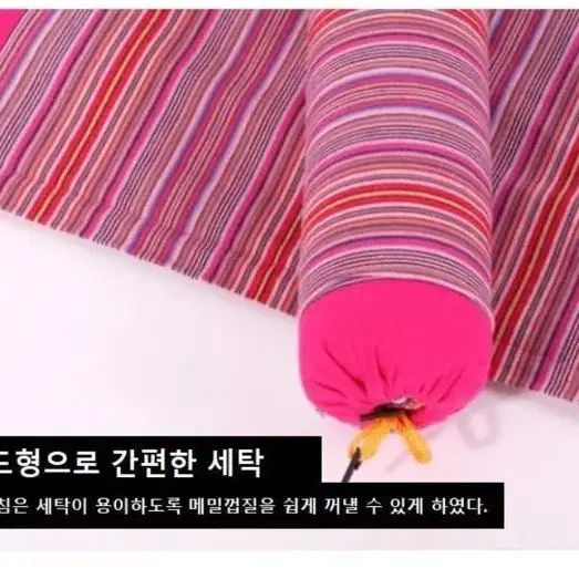 [무료배송] 시원한 메밀베개 경추 기능성베개 목이 편한 숙면베개 건강베개