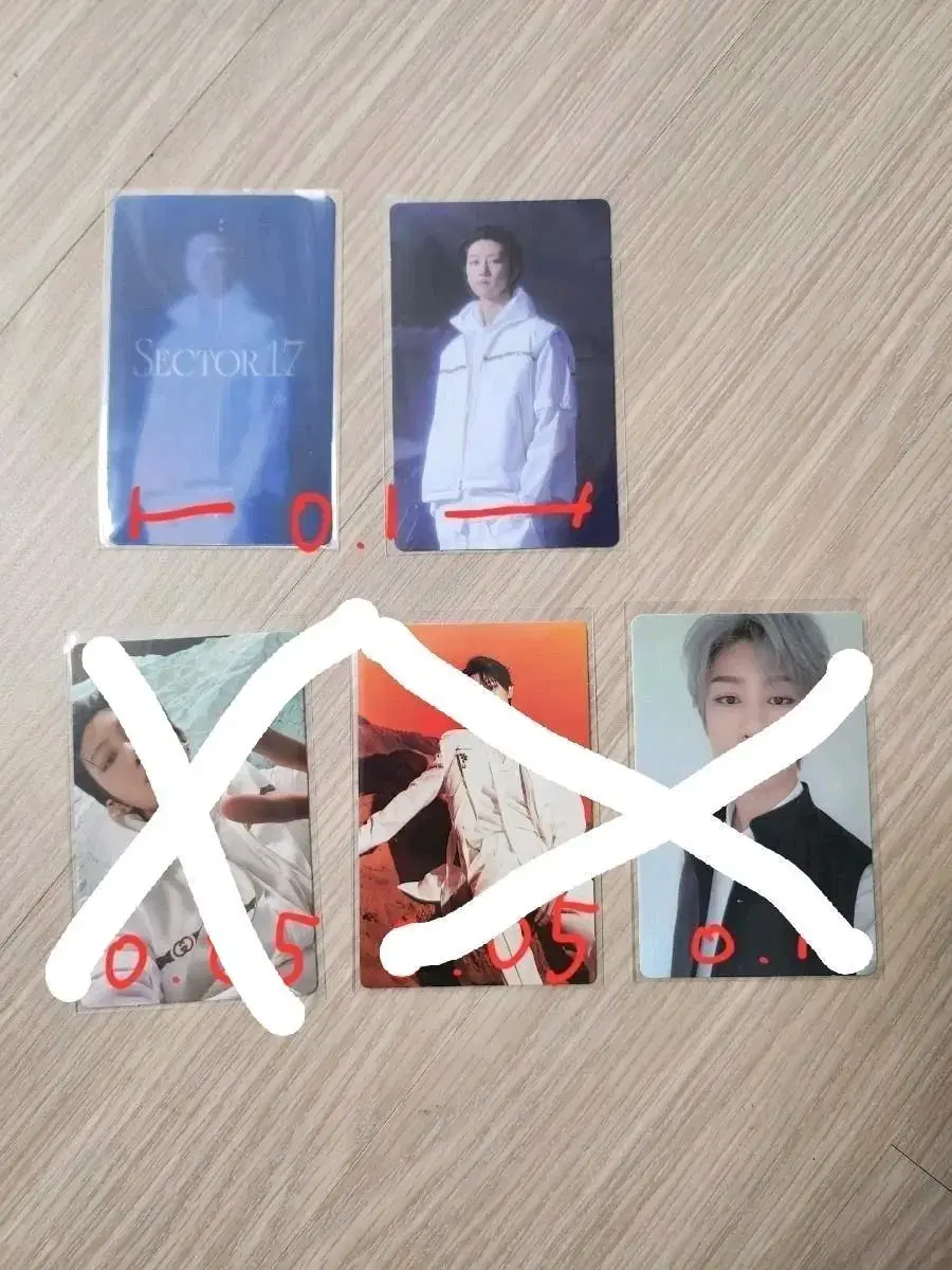 seventeen the8 photocard tc wts (bulk welcome)