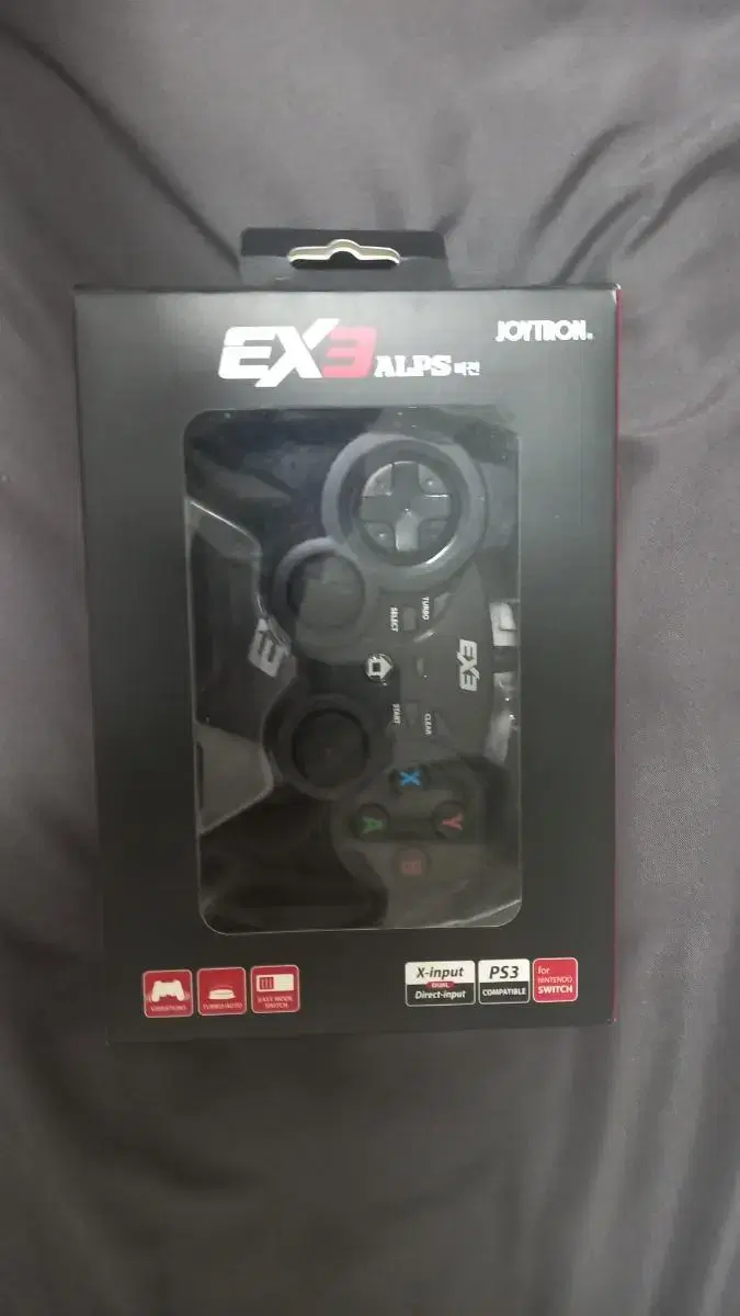 널디 그라데이션 블랙 세트 | 브랜드 중고거래 플랫폼, 번개장터