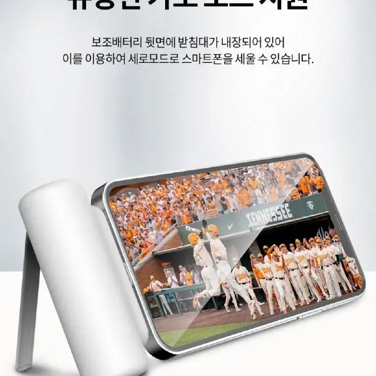 2개/ 보조배터리 5000mAh 미니/ RUQ020