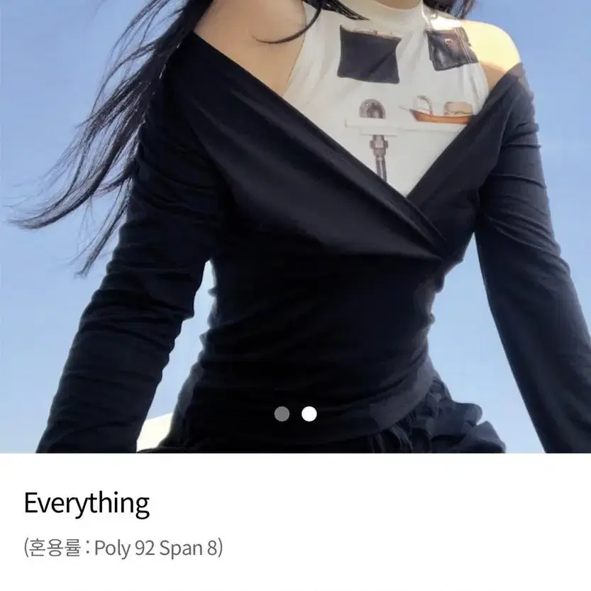 dydoshop 디와이도샵 everthing