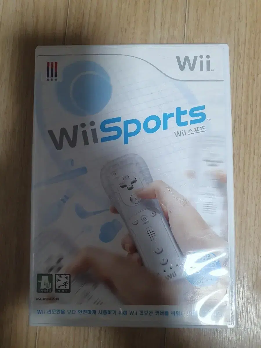 Wii 스포츠