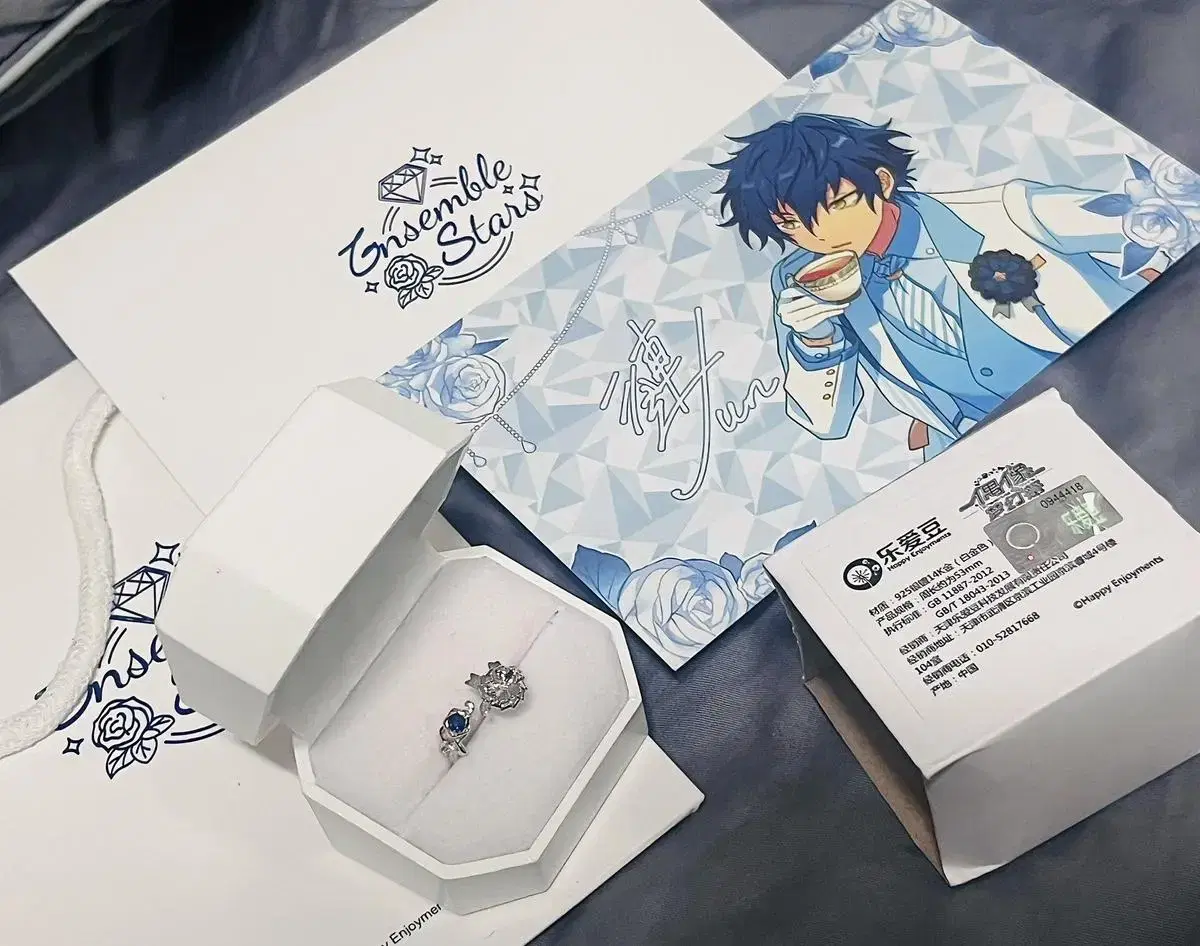 Anstar Sazanami Jun Zhongstar White Suit Pledge Ring 3rd Anniversary 4th Anniversary wts sells