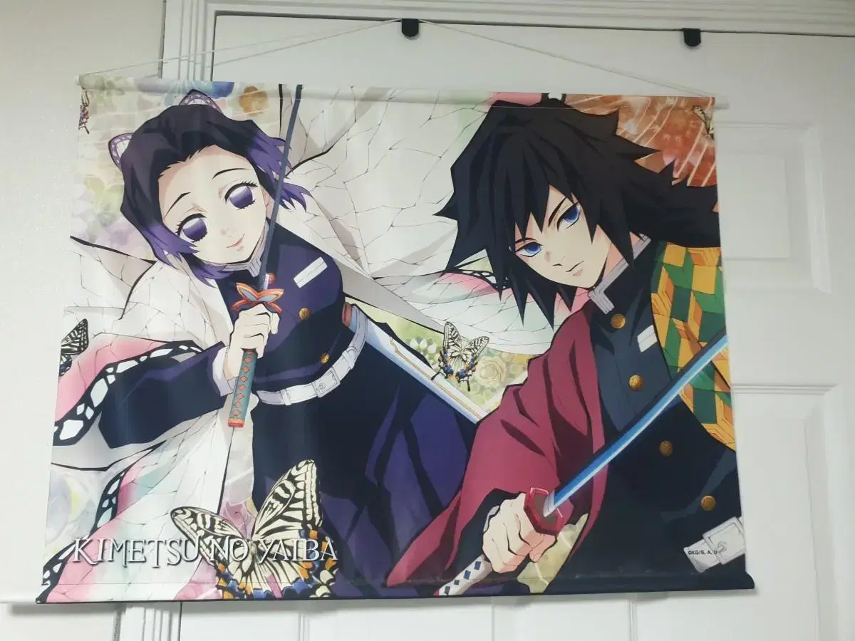 Demon Slayer Kiyu Shinobu Tapestry