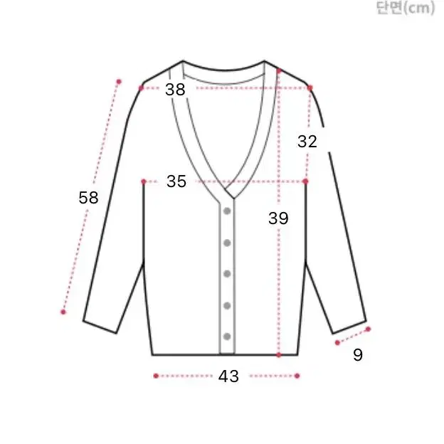 부클 볼레로 집시착