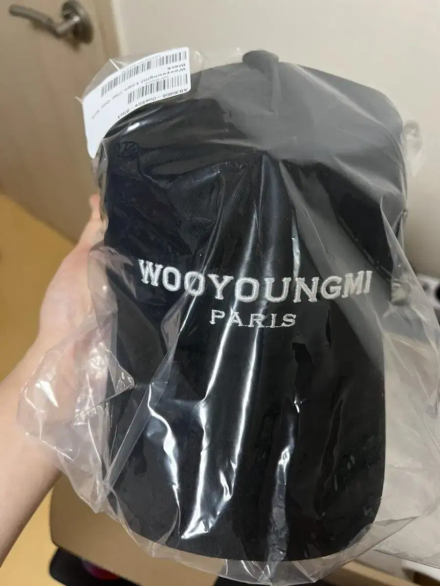 Wooyoungmi Ballcap 23 SS New Product