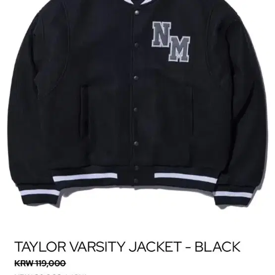 노메뉴얼 바시티 자켓 ( Taylor varsity jacket)