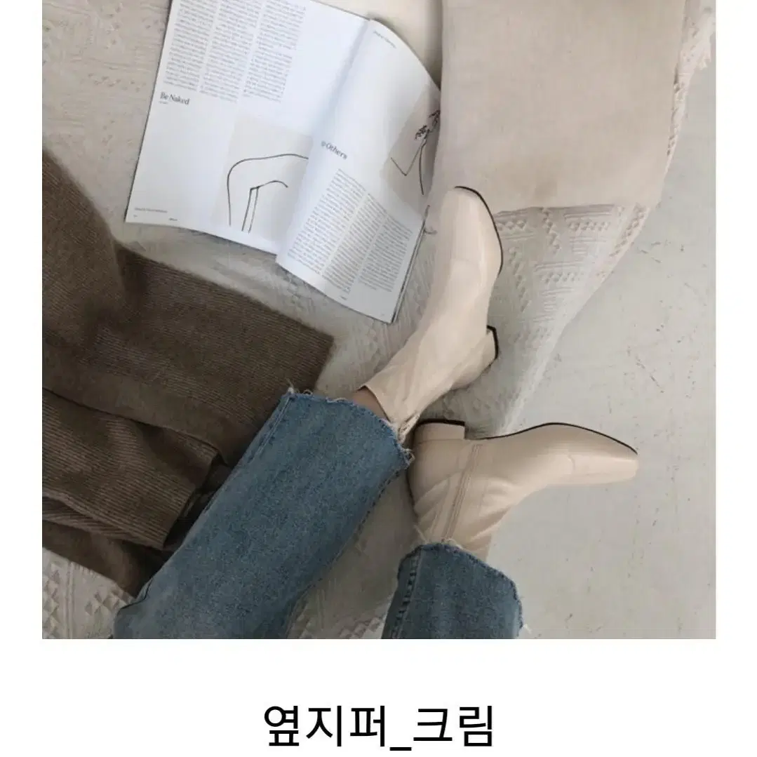 스판 앵클 부츠