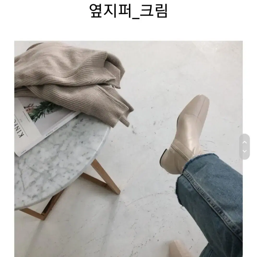 스판 앵클 부츠