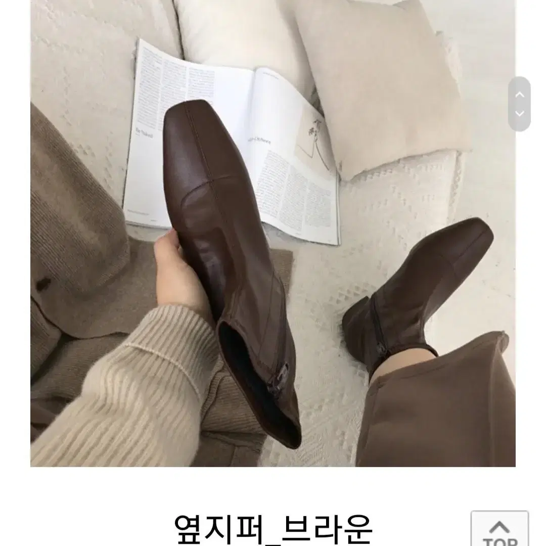 스판 앵클 부츠