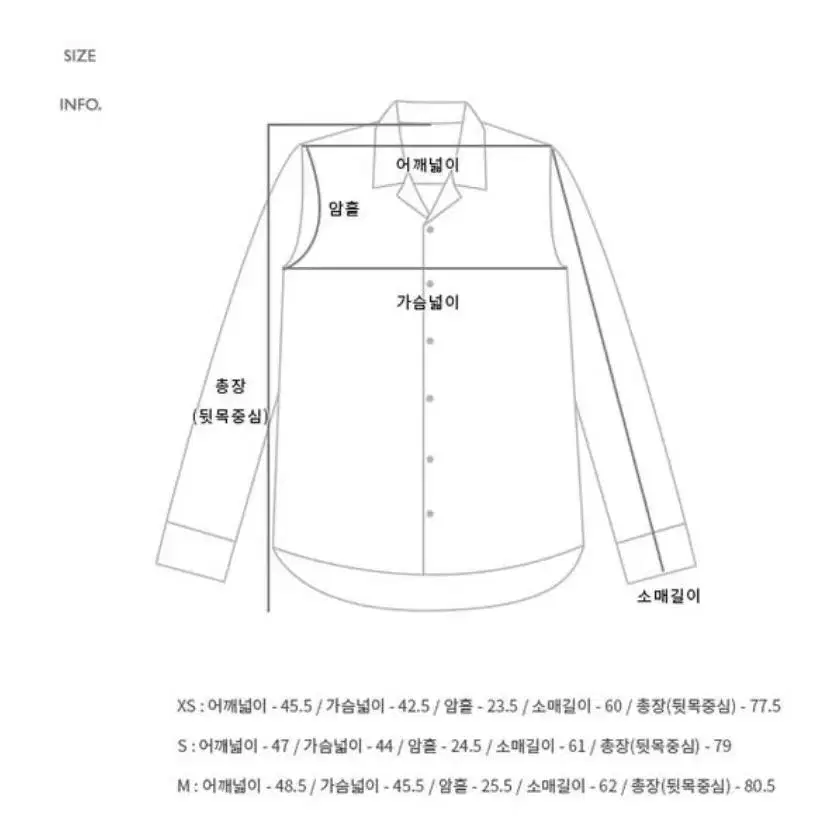 앤더슨벨 포 우먼 셔츠