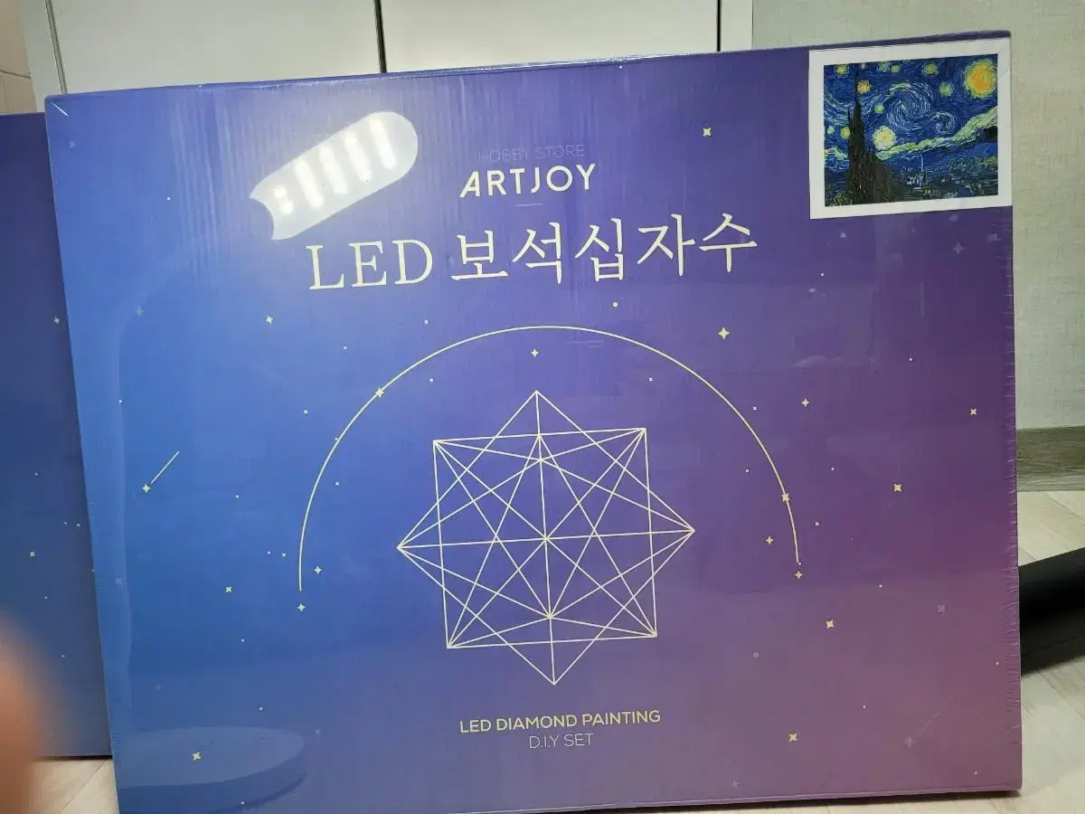 LED 보석십자수 별이 빛나는 밤에 (새거)