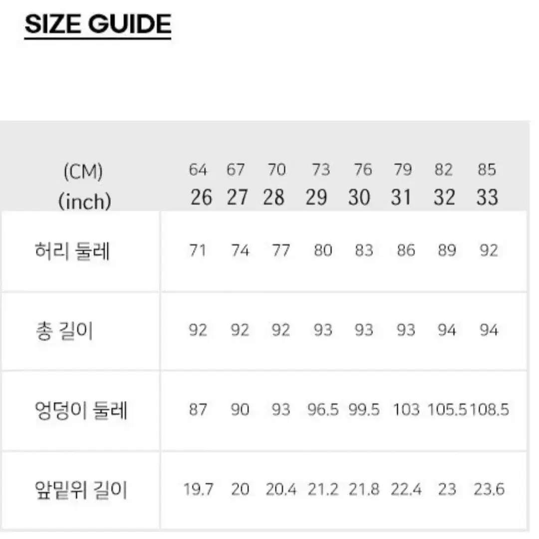 루이카스텔 여름 여성 골프바지 그레이 사이즈 67,70,73