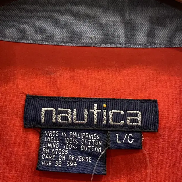 90s nautica 노티카 체크 블루종