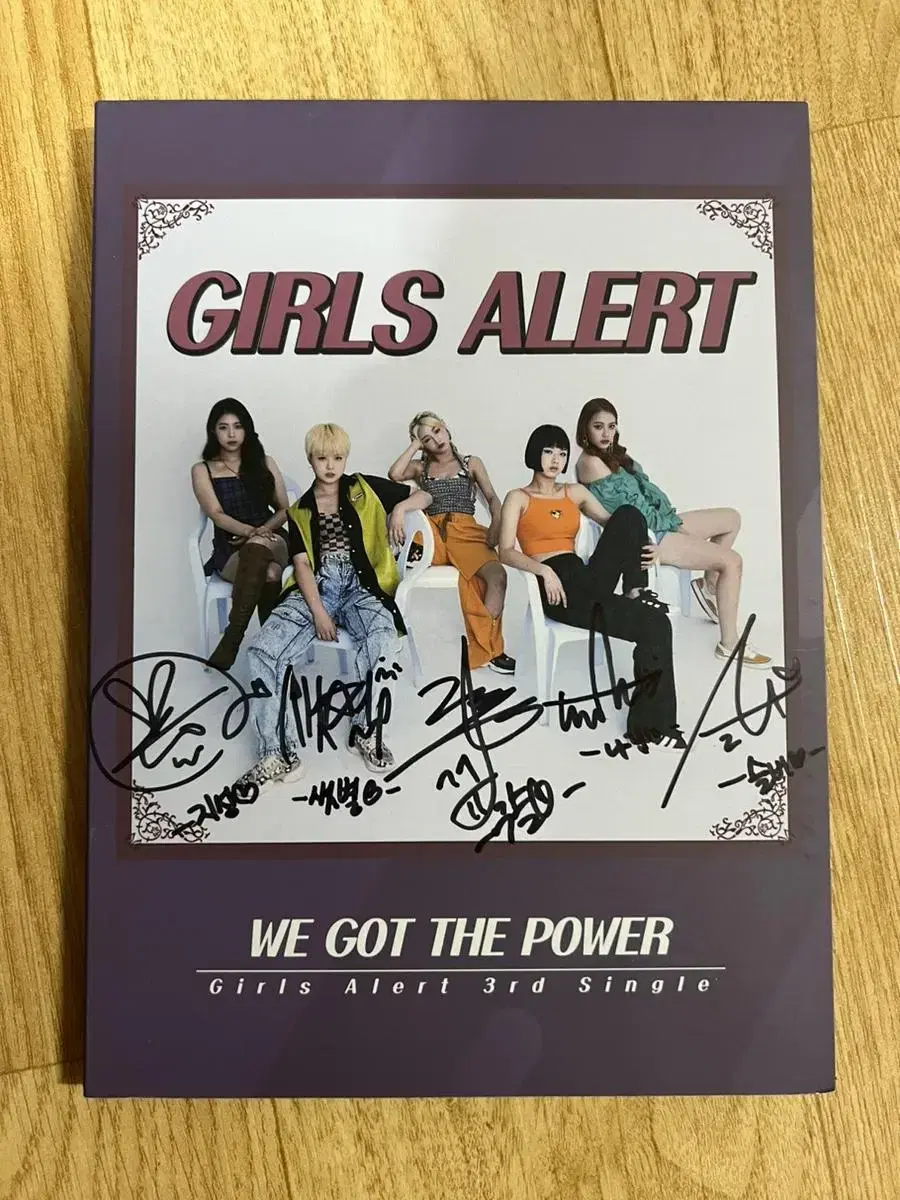 Girls Alert Girls Alert Written by sign Album