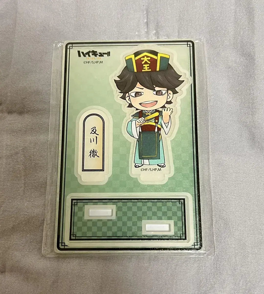 Oikawa White Ghost Night SD Acrylic