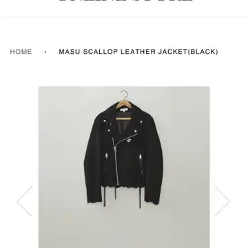 새상품) MASU scallop leather jacket | 브랜드 중고거래 플랫폼, 번개장터