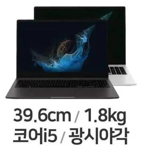 미개봉 삼성 NT550XEZ-A58A