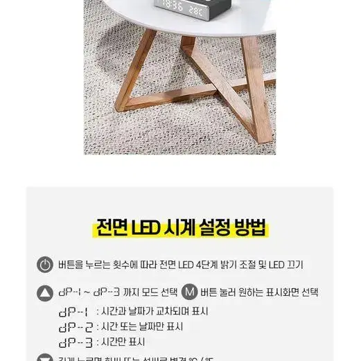 비즈 3in1 고속무선충전 LED시계 UV충전기 살균케어