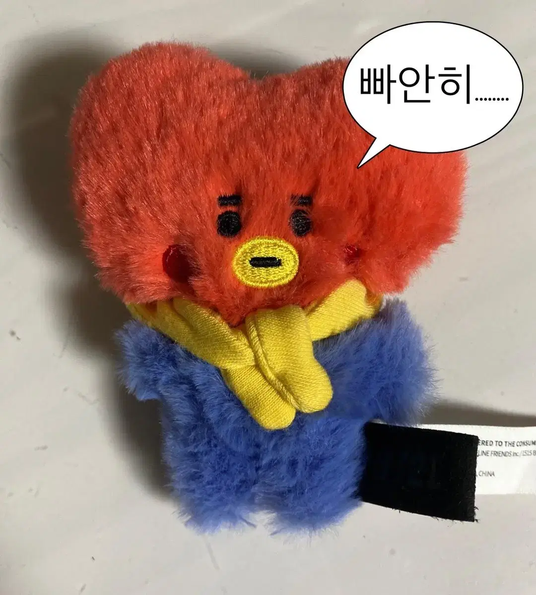 방탄 bt21 타타 플랫퍼 백참 인형 양도합니다