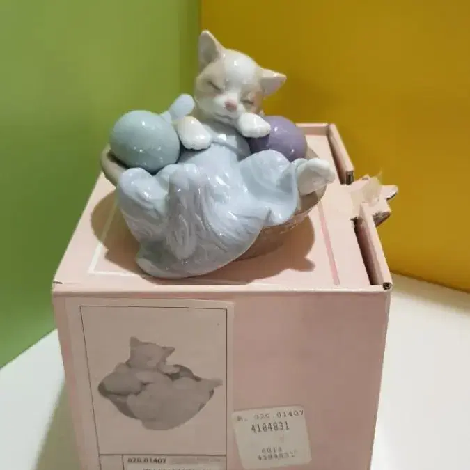 Nao LLADRO 1407  "Comfy Kitten "  나오 야드