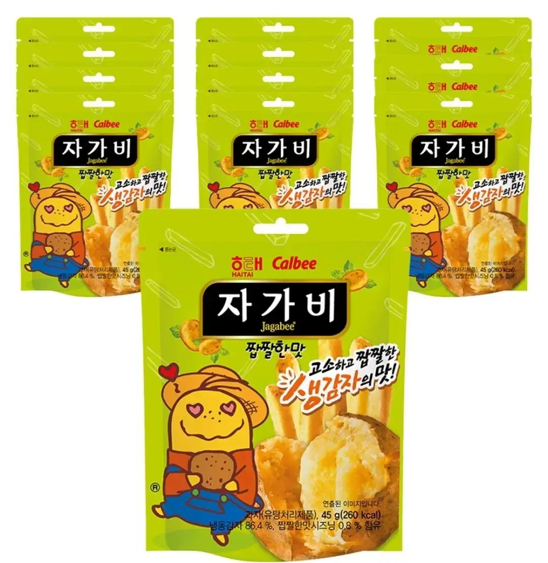 [무료배송] 해태 자가비 짭짤한 맛 파우치 45g 12개 팝니다