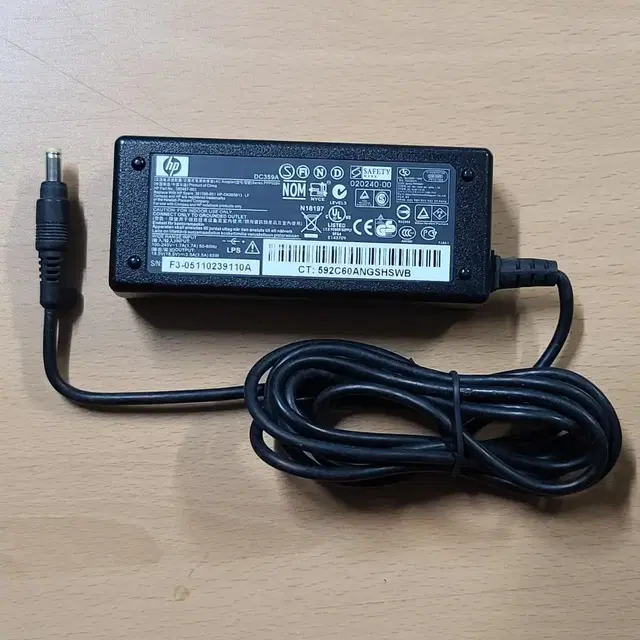 HP PPP009H,DC359A 18.5V 3.5A 노트북아답터 (중고)