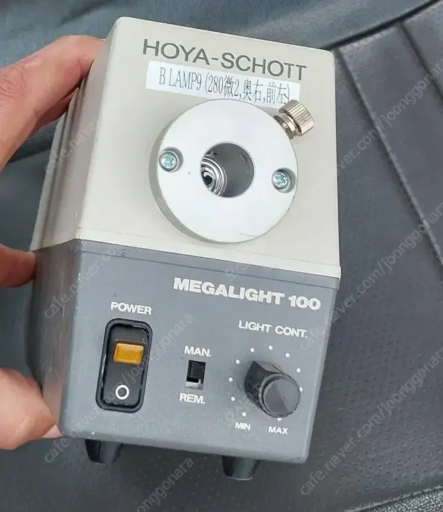 HOYA Megalight 100