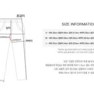 데일리쥬)카즈컬러워싱코듀로이팬츠