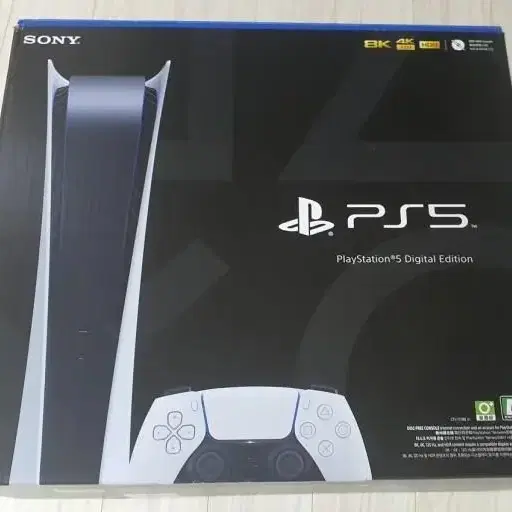 ps5 디지털버전/구버전