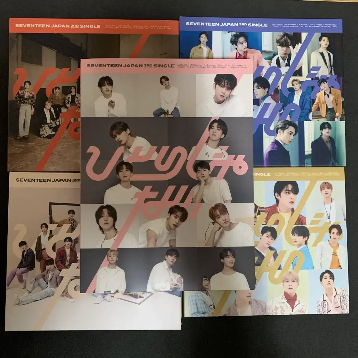 Seventeen Hitorijanai Unsealed Album WTS