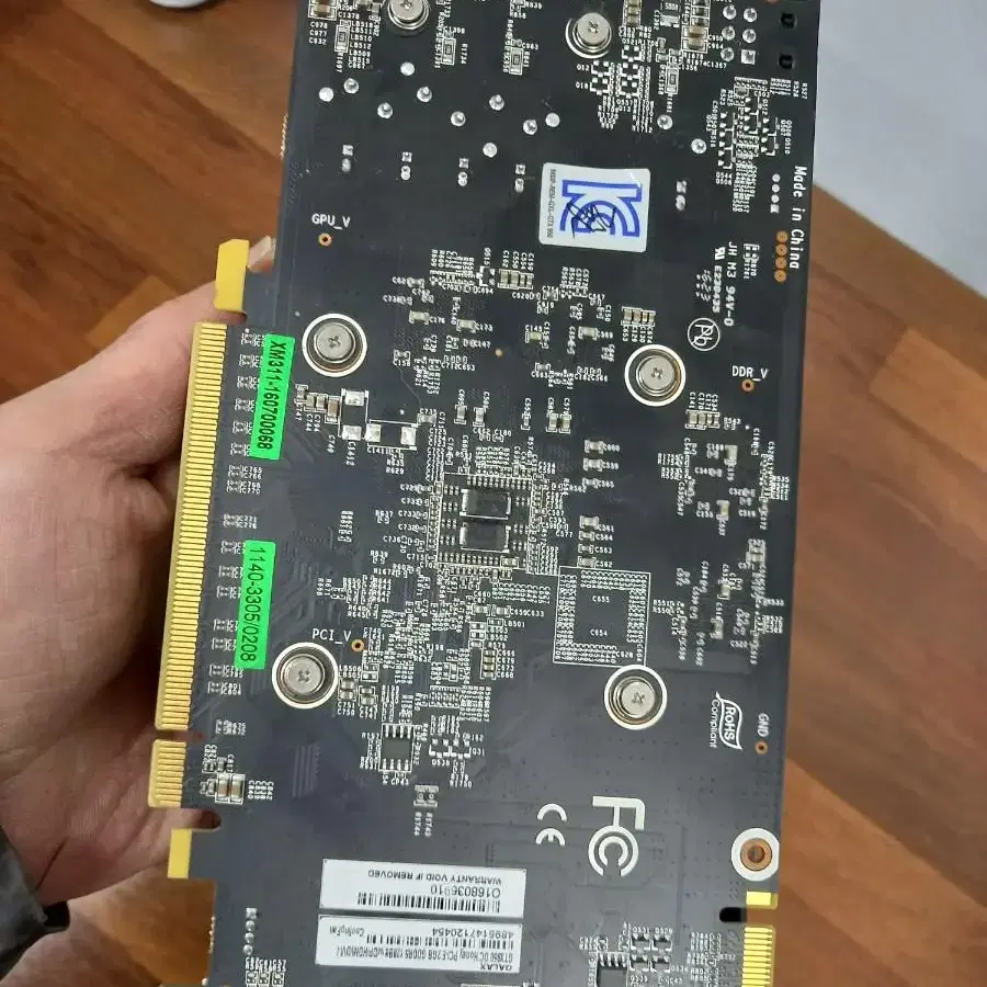 GALAXY GTX950 그래픽카드