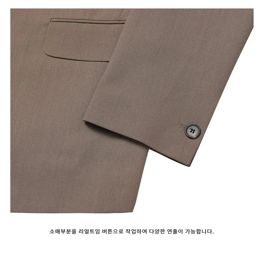 LOGAN 파리 세미오버핏 Suit 자켓