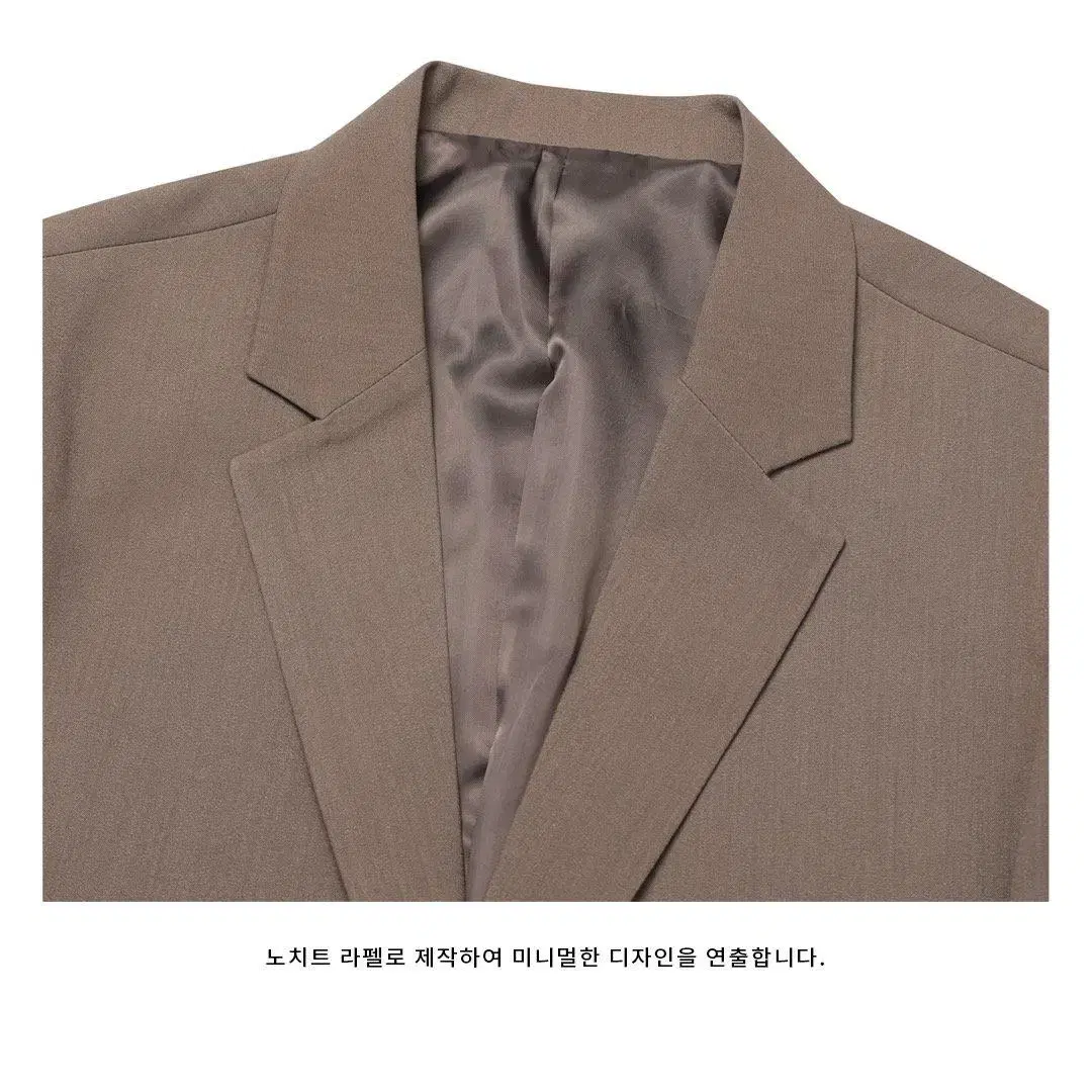 LOGAN 파리 세미오버핏 Suit 자켓