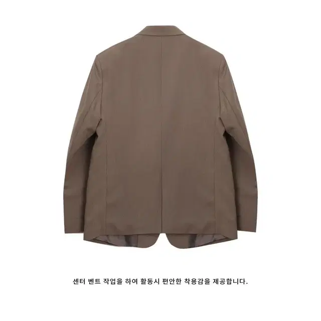 LOGAN 파리 세미오버핏 Suit 자켓