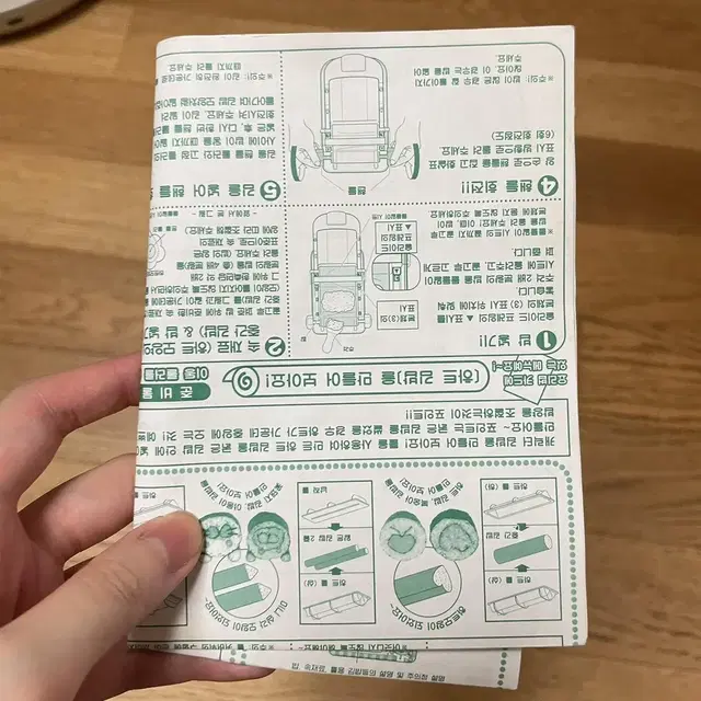 고전 장난감 빅 돌돌마리 김밥 (cd, 카드 설명서 포함)