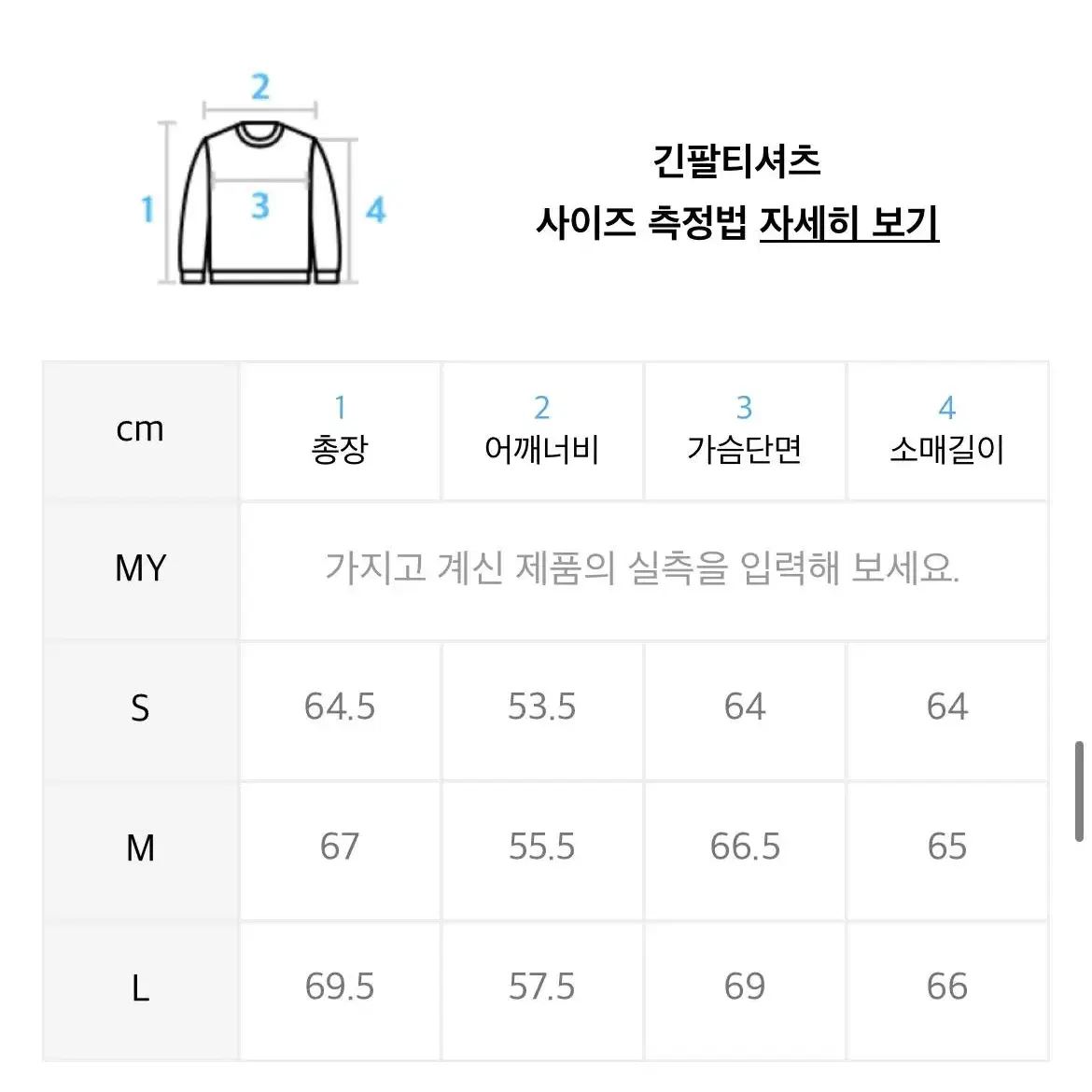 나이스고트클럽 카우보이즈 후디_레드 s