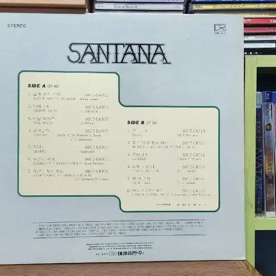 산타나 SANTANA LP