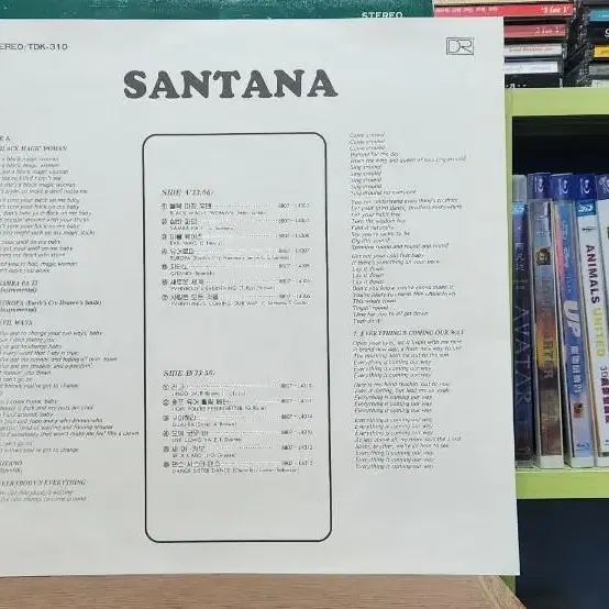 산타나 SANTANA LP