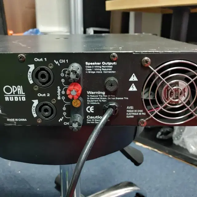 OPAL AUDIO. PM-600..파워앰프.