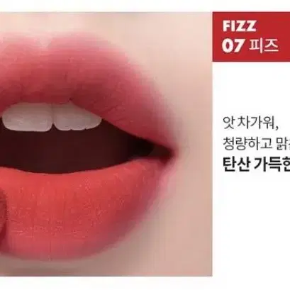 안쓰는 화장품 팔아요 (미개봉도 있음)