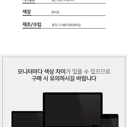 [무료배송] 호텔베개 인체공학 수면베개 기능성베개 경추베개 꿀잠베개