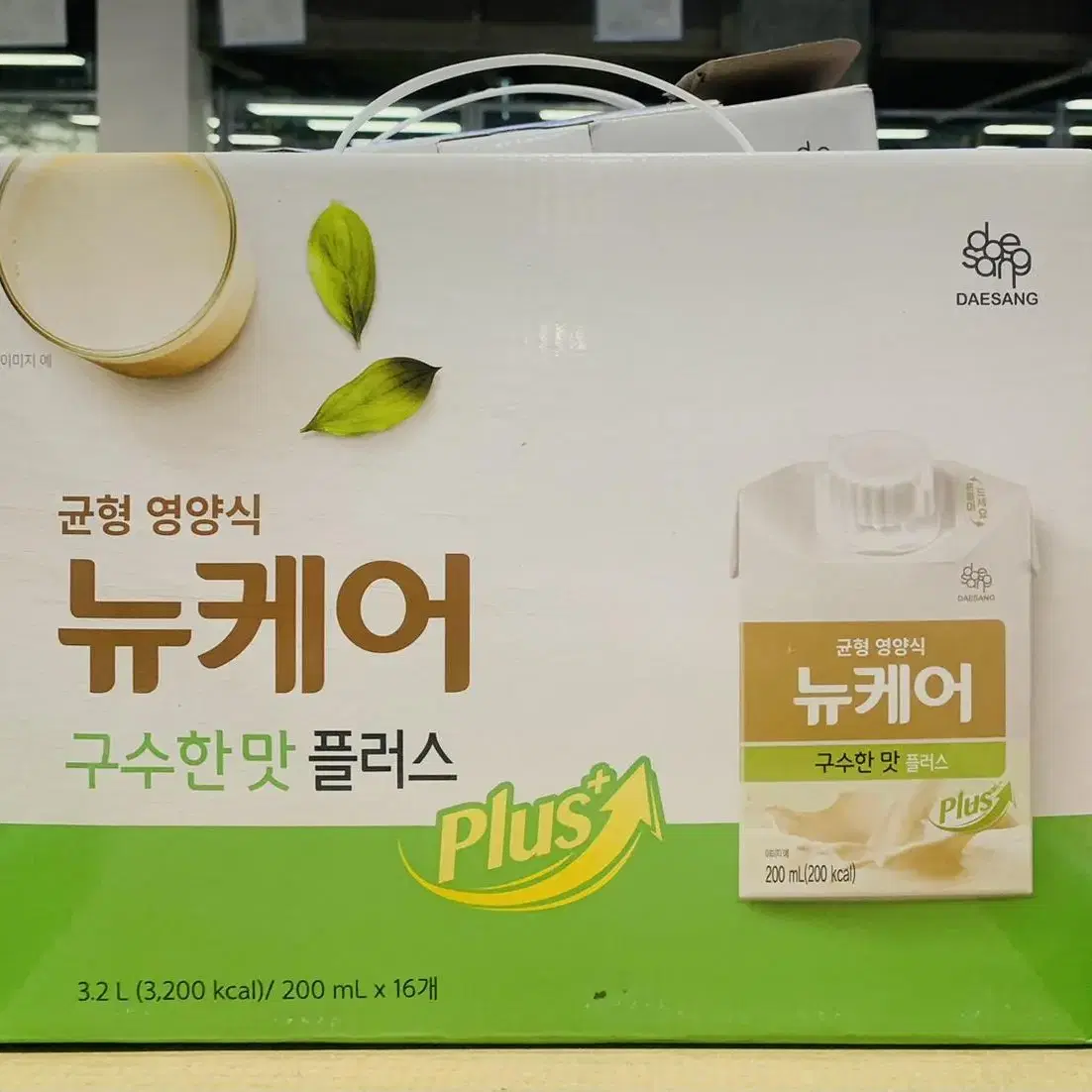 뉴케어 구수한맛 플러스 200ml x 16개입