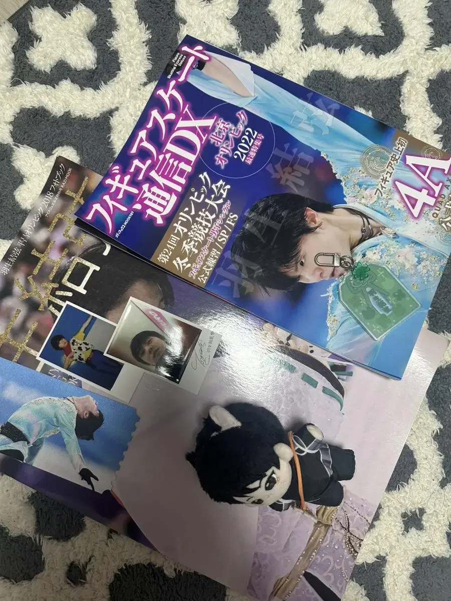 Hanyu Goods