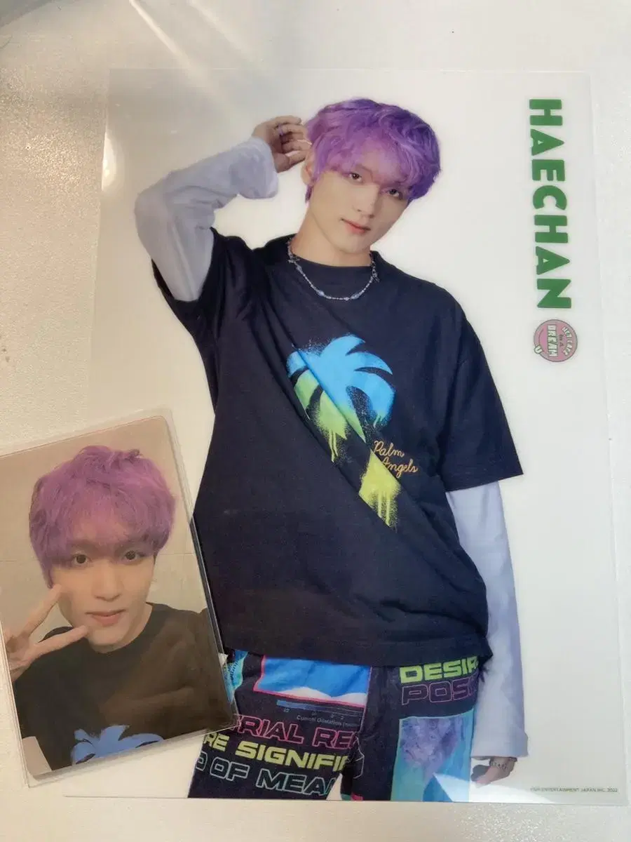 Japanese cafe haechan Entrance photocard