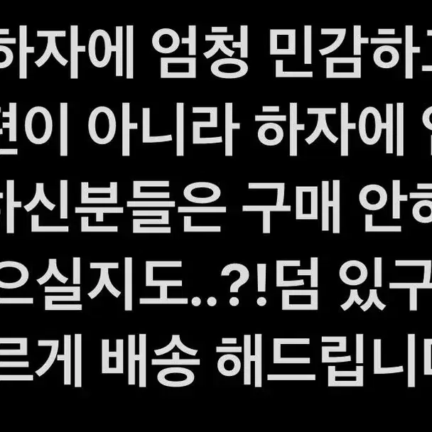 태현 템테이션 포카