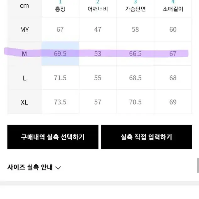 필루미네이트 덕다운 패딩 투웨이